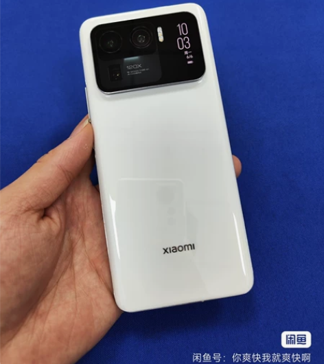 MIUI/小米 小米 11 Ultra(5...