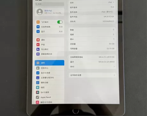 国行iPad 9 64G 2021款99新...