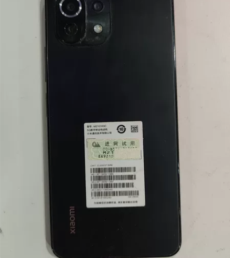 出小米11青春版，想换新的了，8256，屏...