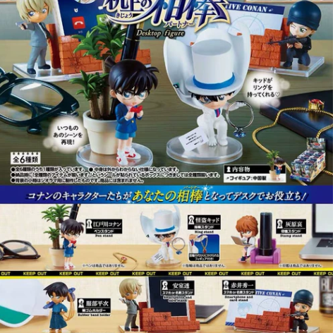 名侦探柯南 系列周边 柯南 rement ...