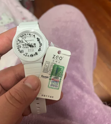 正港ZGO手表 全新 保真 朋友送的 因为...