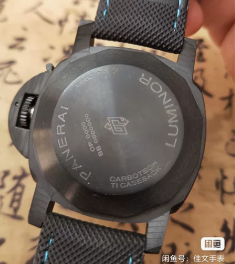 某大海44毫米男士机械手表男士腕表男表商务...