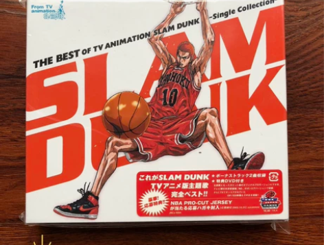 灌篮高手 CD 日本原版 CD+DVD 2...