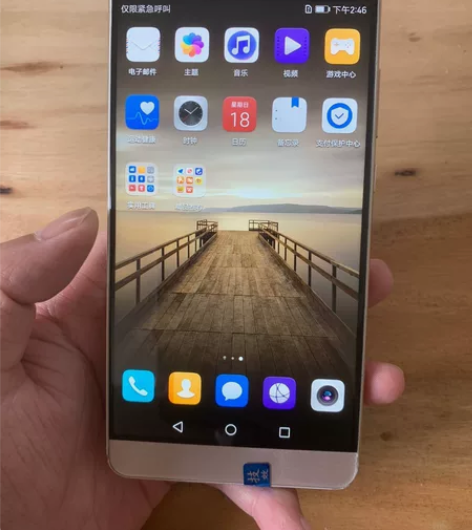 华为mate9  系列        华为...