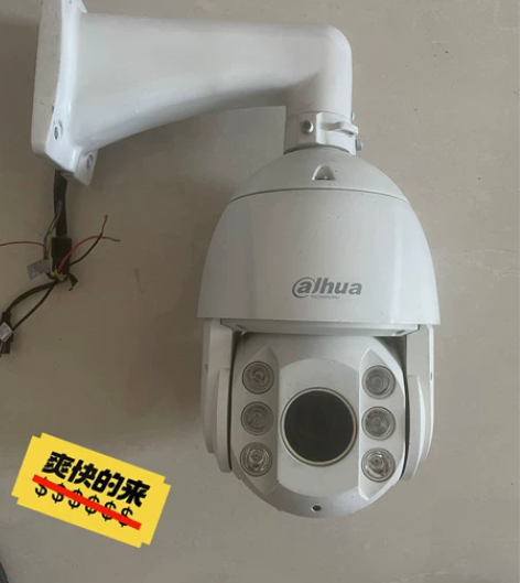 DH-SD6C84E-GH，大华网络球机4...