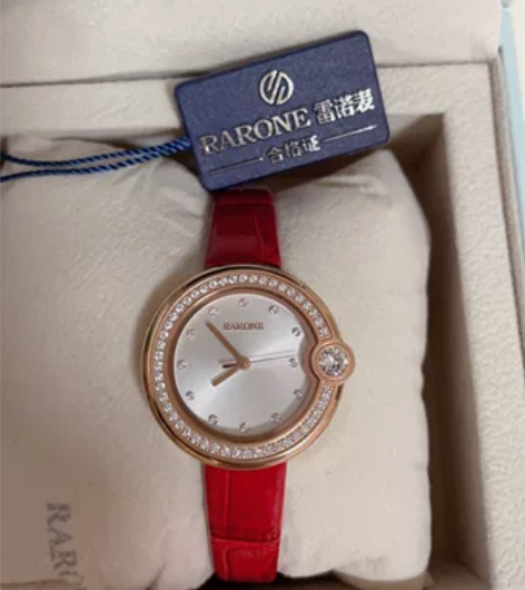 雷诺(PARONE)璀璨星河女士手表，防水...