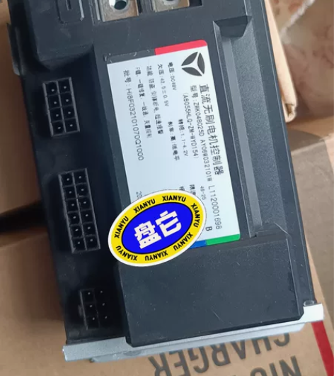 九号b30c控制器 感兴趣的话点“我想要”...