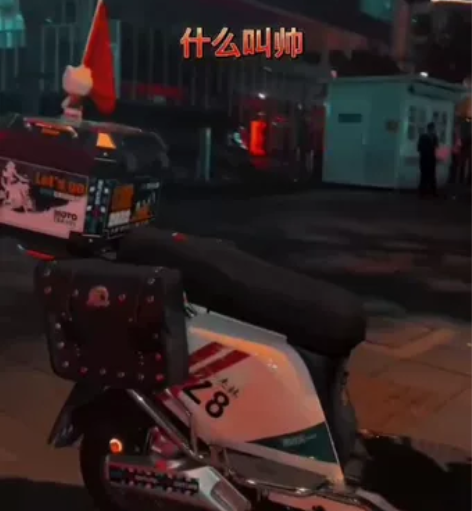 全新的车子出售，车子是杰林的，购买后可以办...