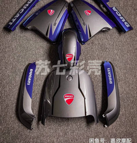 小米九号电动车全套外壳E125/E80c/...