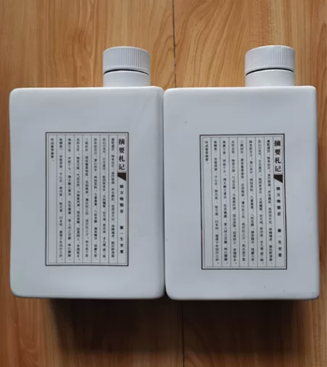 书本造型：乳白釉陶瓷瓶2个，方瓶，容量：3...