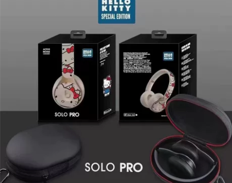 (solo pro涂鸦版 代高端柏林之声,...