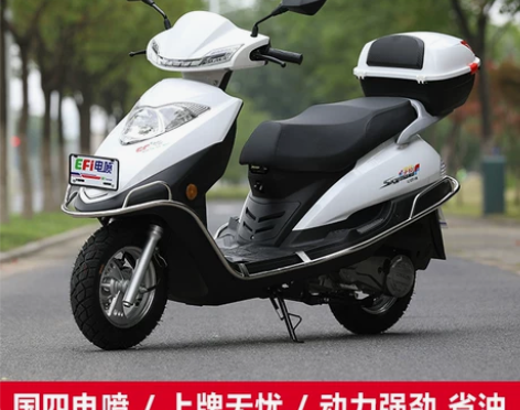 国四电喷踏板摩托车省油宇雨钻125cc燃油...