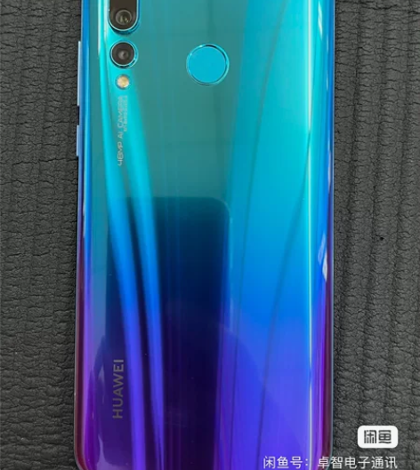 华为nova4 8+128G 处理器970...