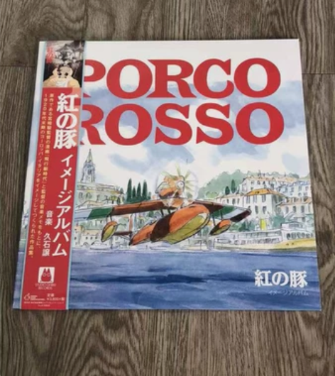 （现货 ）黑胶唱片 吉卜力 久石让 宫崎骏...