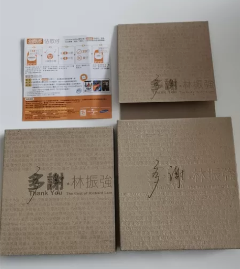 【多谢林振强】2CD 首版 附件齐九八新 ...