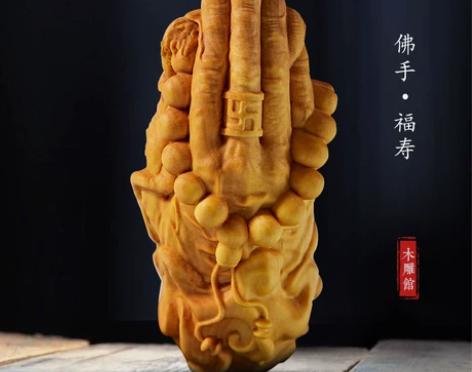 小叶黄杨木雕手把件文玩手工艺品挂件佛手实木...