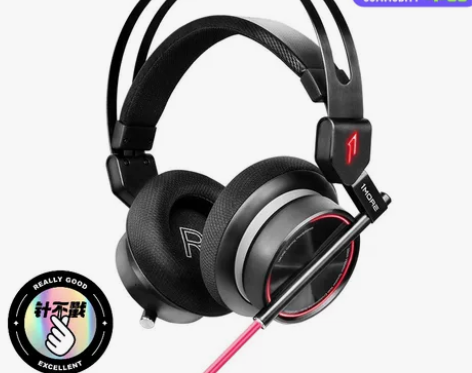 出一台万魔1MORE H1005 头戴式耳...