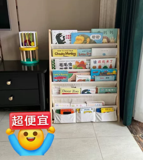 厂家直销儿童书架实木绘本架宝宝书报架木质布...