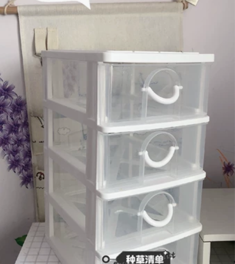 【全新特价】桌面收纳盒多层透明杂物储存盒落...