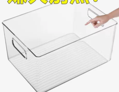 书箱收纳箱装书本宿舍整理神器绘本儿童学生教...