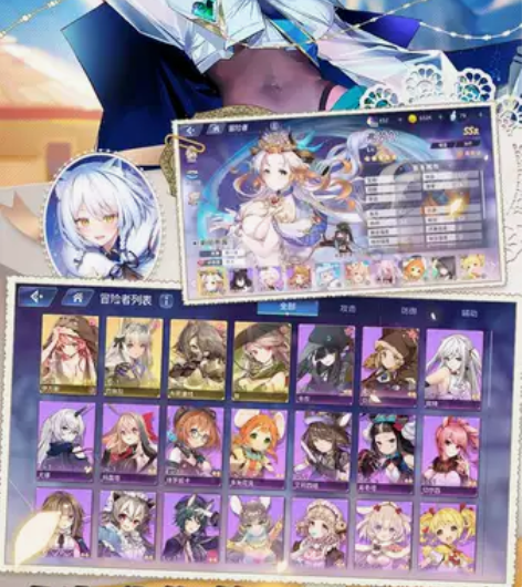 伊甸园的骄傲安卓全新账号首充号折扣充值开局...