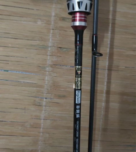 全新海明威战灵路亚竿，500多买来，没时间...