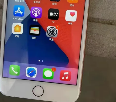 Apple iphone 8plus大内存...