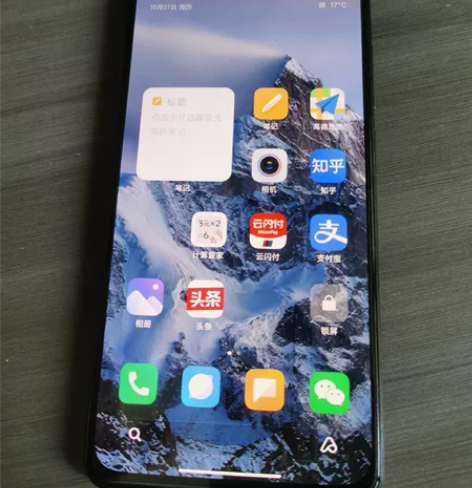 红米k40 12+256 手机没有任何问题...