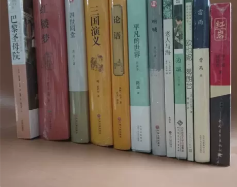 呐喊高中生课推荐必读书籍全套12册 红岩四...