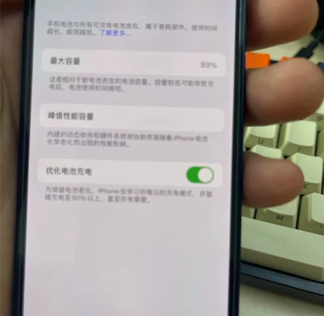 苹果12mini  黑色   64  崭新...