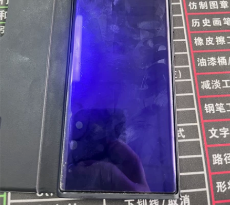 懂行的看过来-三星SAMSUNG Gala...