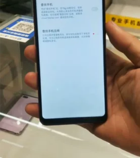 Oppo A3- 4128 个人一手机好用...