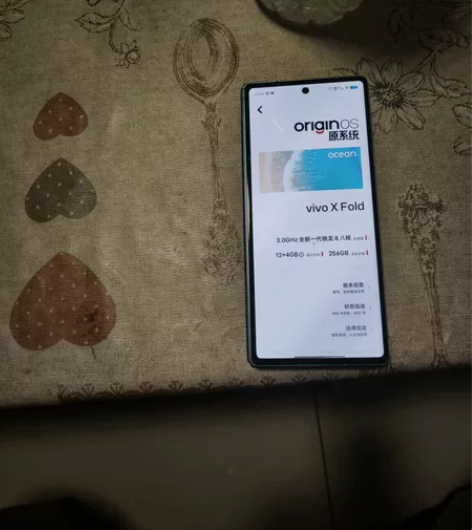 想换苹果手机14promax 把自己用的v...