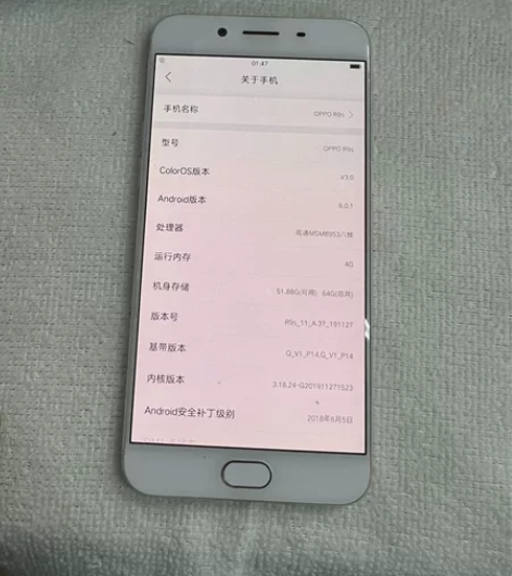 oppo r9s 4+64g 全原无修...
