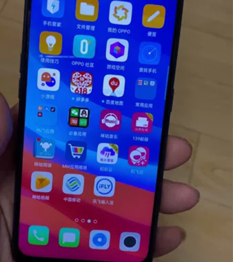 oppo a7 4+64g，成色看图，所有...