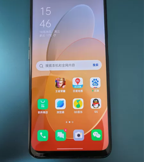 出一台闲置的OPPO A93 5G手机8+...