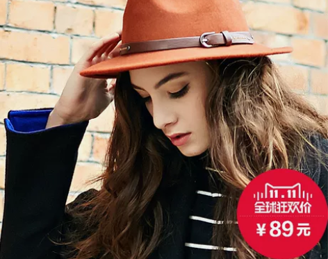 真享秋冬天英伦羊毛呢小礼帽爵士帽子女韩版…...