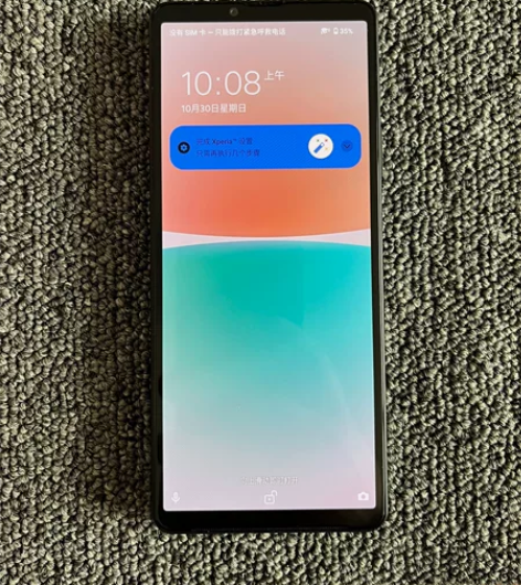 索尼xperia 10 iv四代128 日...