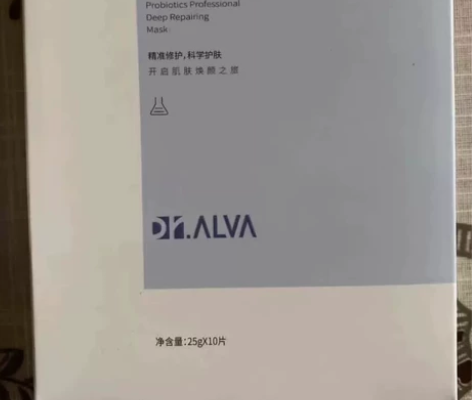 ［亏本处理］瑷尔博士益生菌补水保湿面膜 全...