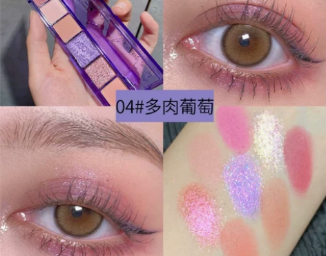 ins超火眼影闪粉珠光防水大地色眼影盘眼线...