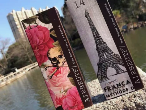 【正品 包邮】【清仓特卖】埃儿贝夫护手霜 ...