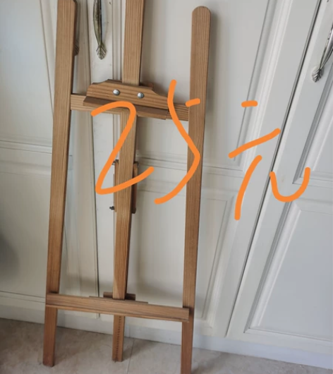 画架，9成新只用了3个月后面一直床底放着，...