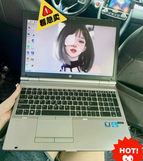 【清仓处理】数量有限?i7?笔记本电脑??...