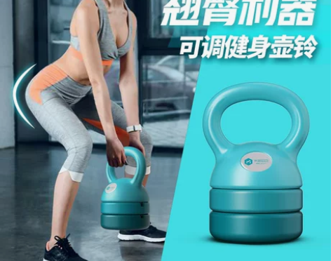 壶铃女士健身家用器材力量训练男士可调节重量...