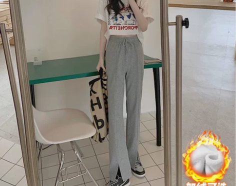 150小矮个子高腰拖地开叉运动阔腿休闲裤直...