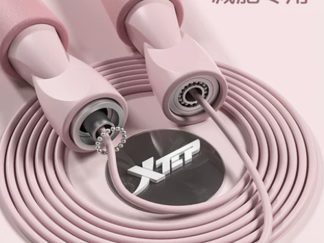 特步跳绳健身减肥运动女生燃脂专用无绳成人儿...