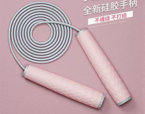 跳绳负重女生训练减肥燃脂健身专用运动减脂儿...