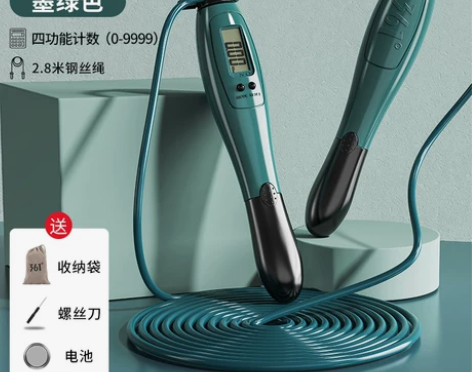 361跳绳健身减肥运动中考专用学生计数款专...