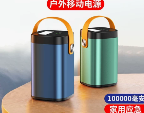 正品10万毫安充电宝超大容量户外便携移动电...