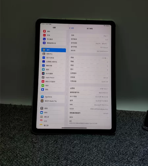 苹果平板电脑iPad air第4代，15....